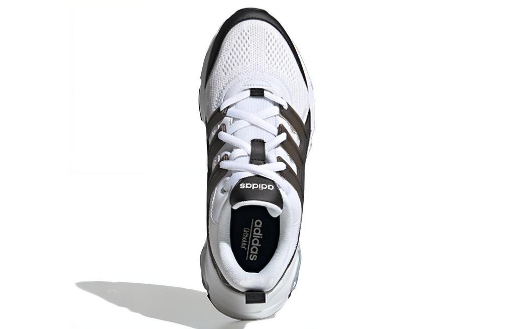 Adidas Neo Quadcube Cc 'White Black' Women's FY7841