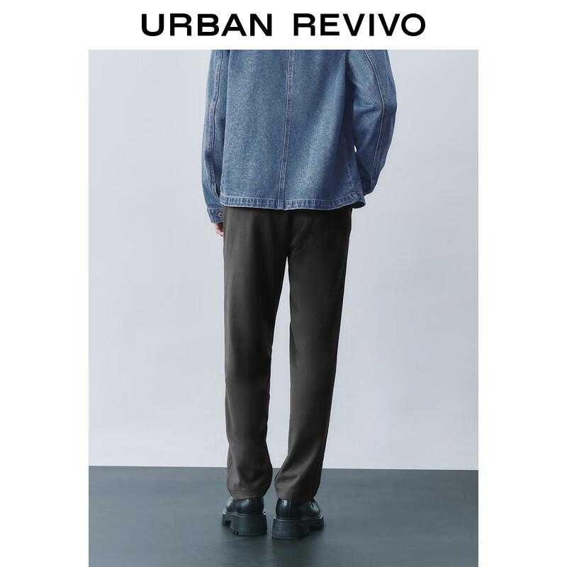 UR Men's 2025 Spring Light Commuter Carrot Pants