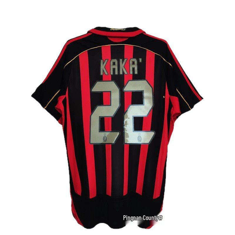 AC Milan Jersey Collection: Home & Away with Kaka & Ronaldo, 06/07 - 13/14