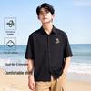 Baleno Men's Ice Silk Cooling Short Sleeve Shirt