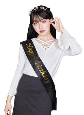 Clearstone Hapiba Cosplay Halloween Birthday Sash Set Unisex Black