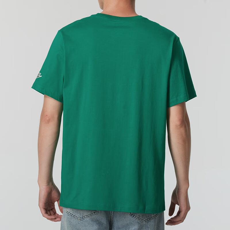 Nike Tričko s potiskem loga, pohodlné, prodyšné, s krátkým rukávem, pánské, zelené FZ5420-365