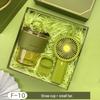 Fan and Glass Cup Gift Set