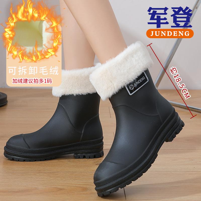 New rain shoes women's fashion water shoes wear non-slip rain boots thickened water boots work overshoes rubber shoes water shoes
