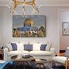 Masjid Al Aqsa of The Rock Cavans Gemälde realistische Moschee Poster und Drucke Wandkunst Bild für Wohnzimmer Home Decor Cuadros