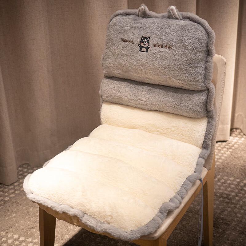 Hongchen Heated Plush Seat Cushion with Integrated Backrest