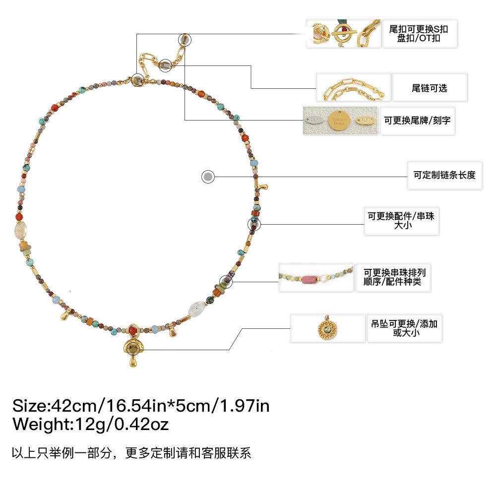 GEMCHIC Women s Original Design Mushroom Pendant Natural Stone Beaded Necklace, Bohemian Style Gemstone Chain for Daily Wear