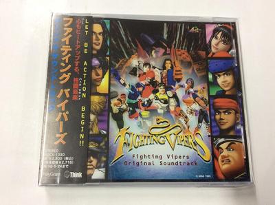 CD GAME MUSIC; DAVID REITZ - Fighting Vipers  POCX1030 Japan ObiAnime/Game Used