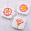 Girly Heart Wings Eyeglass & Contact Lens Case Set