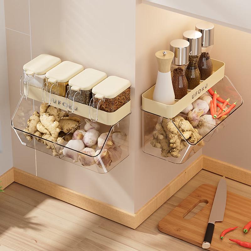 Wall-Mounted Kitchen Storage Box with Seasoning Jar