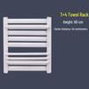 Chengcheng Steel Bathroom Towel Warmer Radiator
