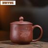 290ml Yixing Purple Clay Lotus Coffee Mug Ancient Hot Chocolate Cup Afternoon Tea Mug Master Office Water Cup Tea Services Gift