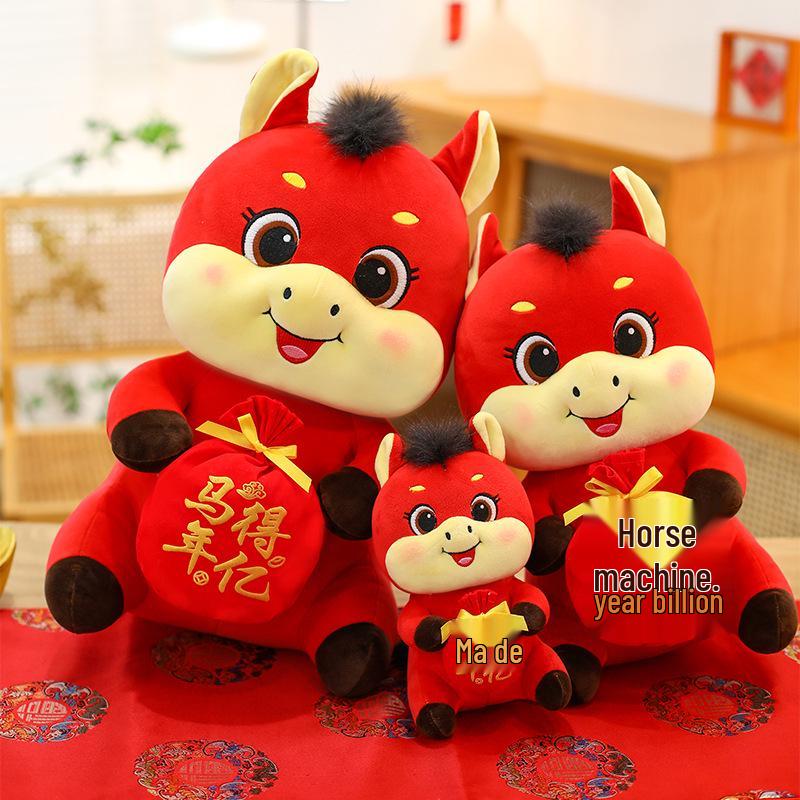 Creative Year of the Horse Plush Mascot Zodiac Doll - Red Gift Ornament for Annual Meetings