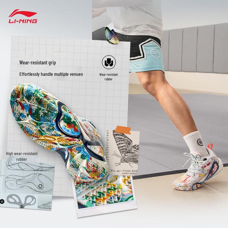 Li-Ning Russell 1st Gen DLO1 Men's Basketball Shoes