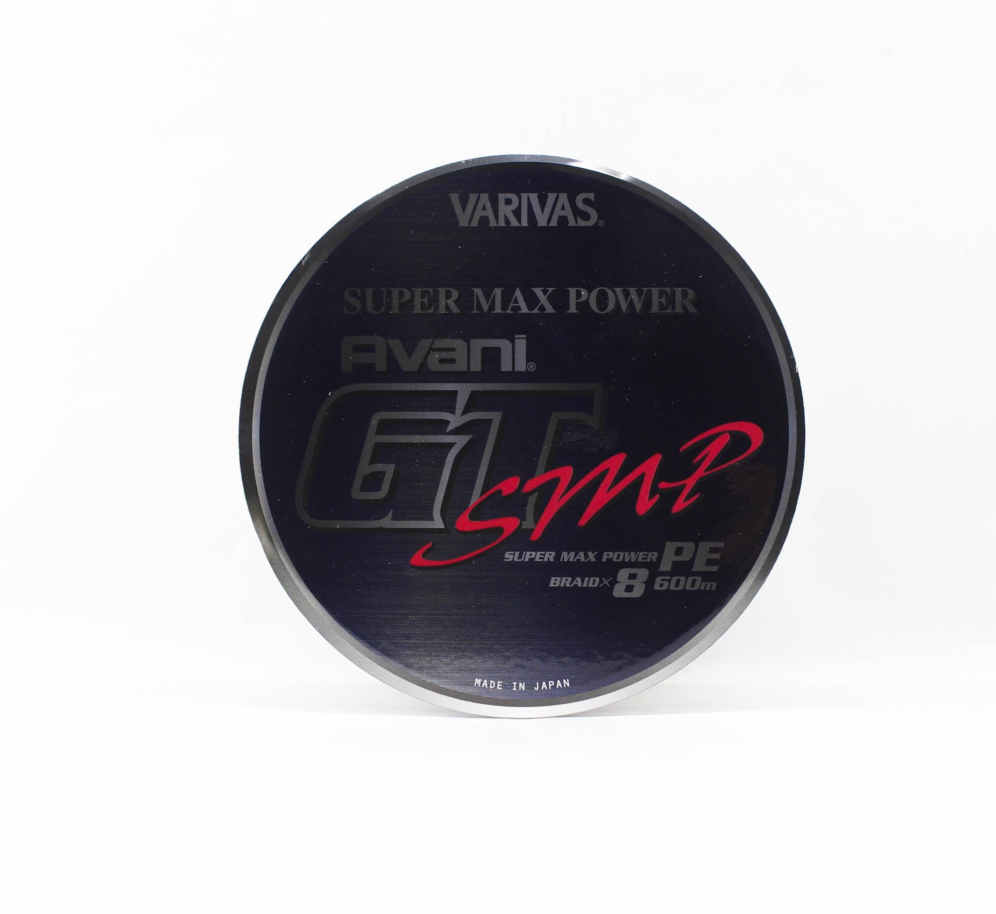 

Varivas P.E Line Avani GT SMP X8 600m P.E 12 160lb (9916)