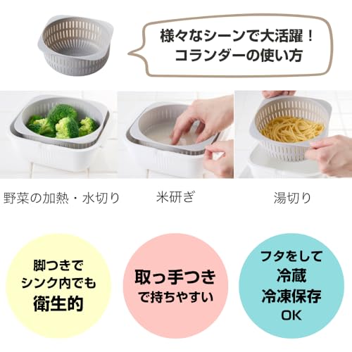 [Iwatani Materials Official] Glulab Advance White Cooker with "Warm Meals for a Fragmented Family" Recipe Book Set, 6-in-1 Microwave Cooker, Heat-Resi