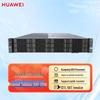 Huawei TaiShan 200-2280 Server Series (CN Version)