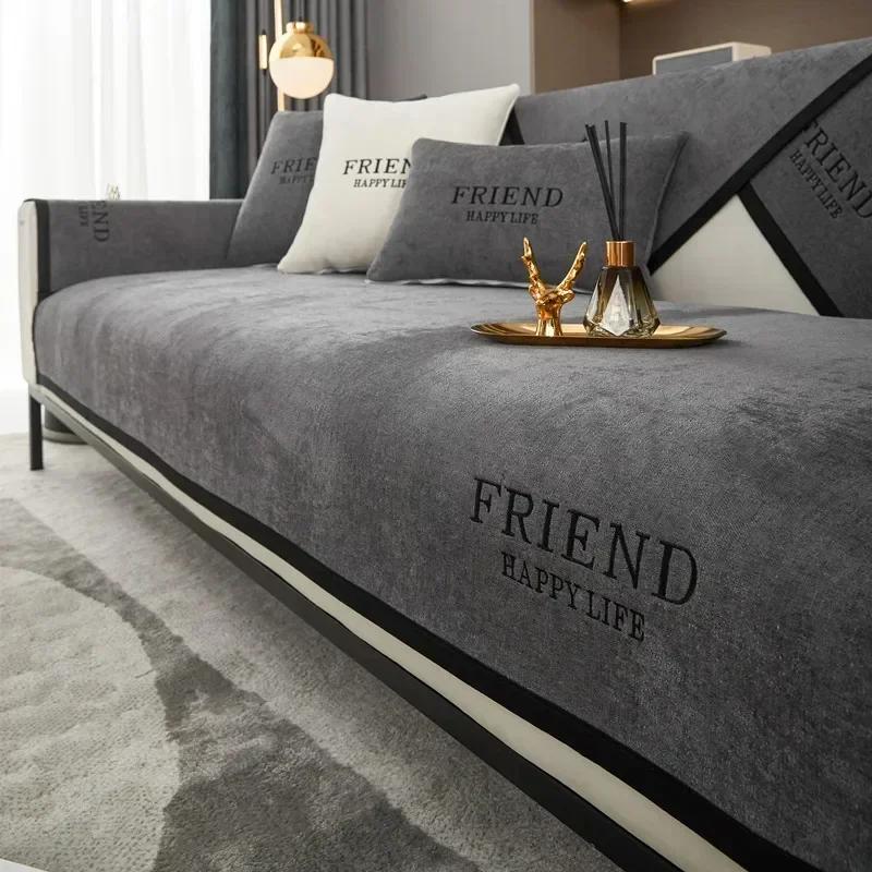 Luxury Sofa Cushion Mat for Living Room Chenille Non-slip Sofas Towel Couch Cover Corner Sofa Towel Seat Pad  L Shape Sofa Cover