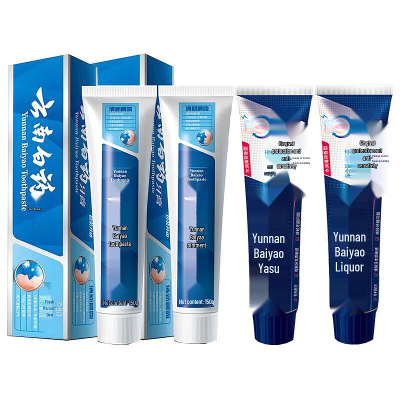 

Yunnan Baiyao Fresh Breath & Gum Care Toothpaste Set