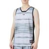 Under Armour Basketball Jerseys Men's White Moderate Other Unisex 22500103-100