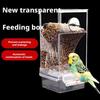 No Mess Automatic Bird Feeder Transparent Drinker Food Container Cage Parrot Feeder Parakeets Bird Cage Accessories