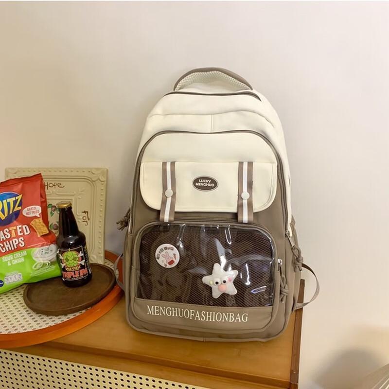 Li Shen Cute School Backpack