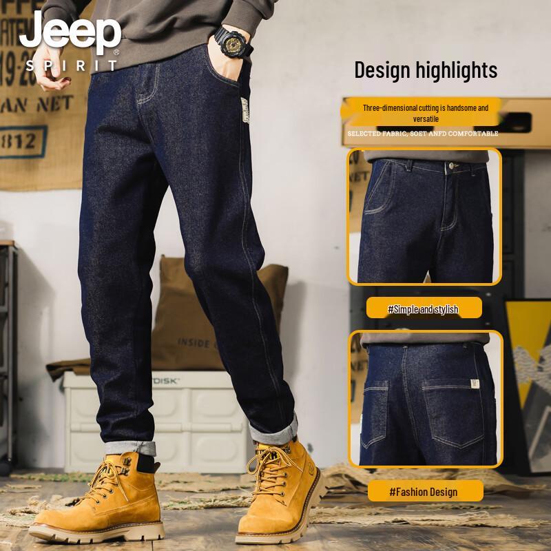 JEEP SPIRIT Men s Slim Fit Casual Jeans 38