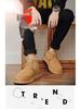 Unisex Thick Sole Snow Boots - Warm, Stylish Northeast Cotton Footwear