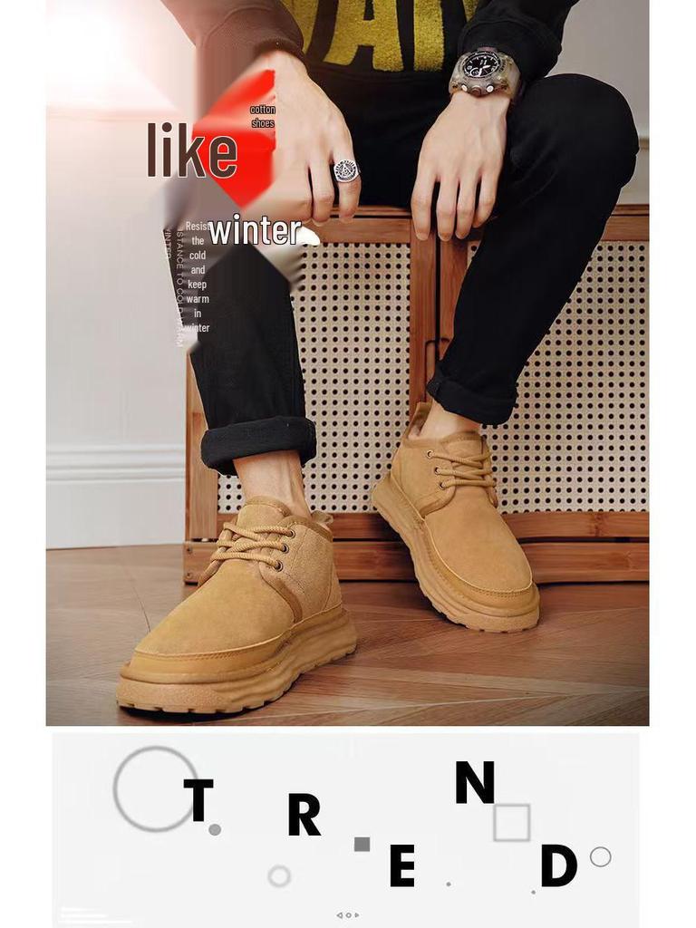 Unisex Thick Sole Snow Boots - Warm, Stylish Northeast Cotton Footwear