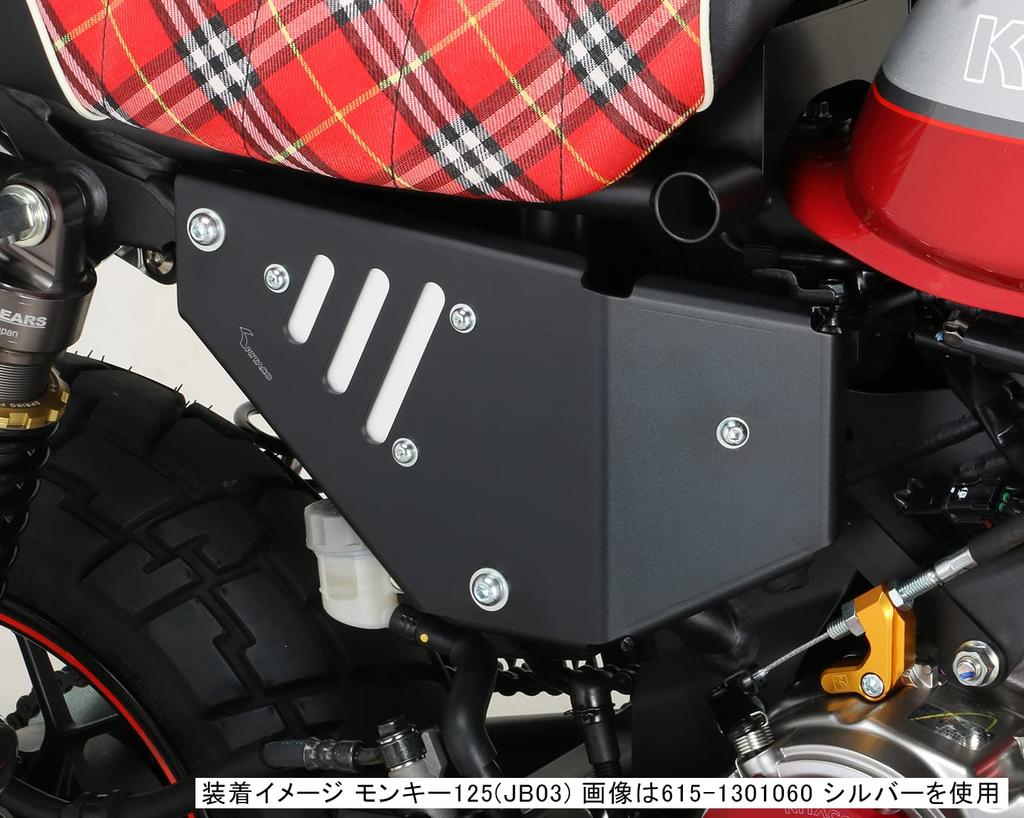 Cache latéral droit KITACO Type 2 Monkey 125 (Noir rouge) (JB03/JB05) 615-1301020