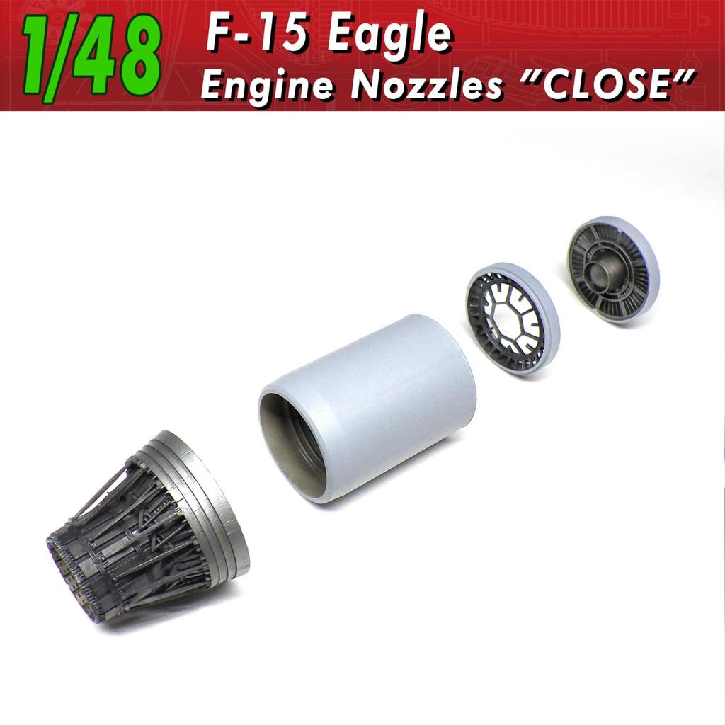 HMA Engine Closed Plastic Model Parts 147 1/48 F-15 Nozzle, Type, (Airplane)