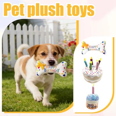 Pet Birthday Party, Talking Pet Plush Toy