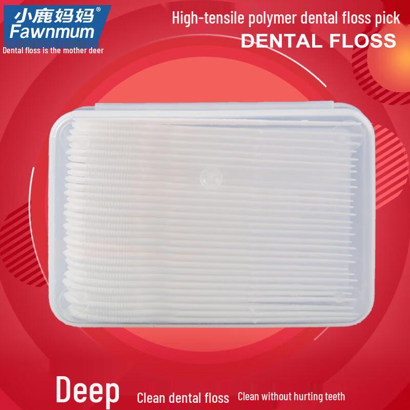 Fawnum Dental Floss Picks (5 X 50-Count)