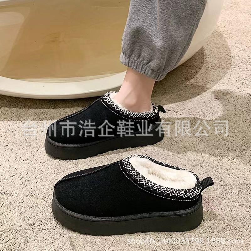 

Обувь зимняя женская новая модная цельнокроеная с закрытым носком тапочки на платформе пушистые хлопковые женские 35 чёрный