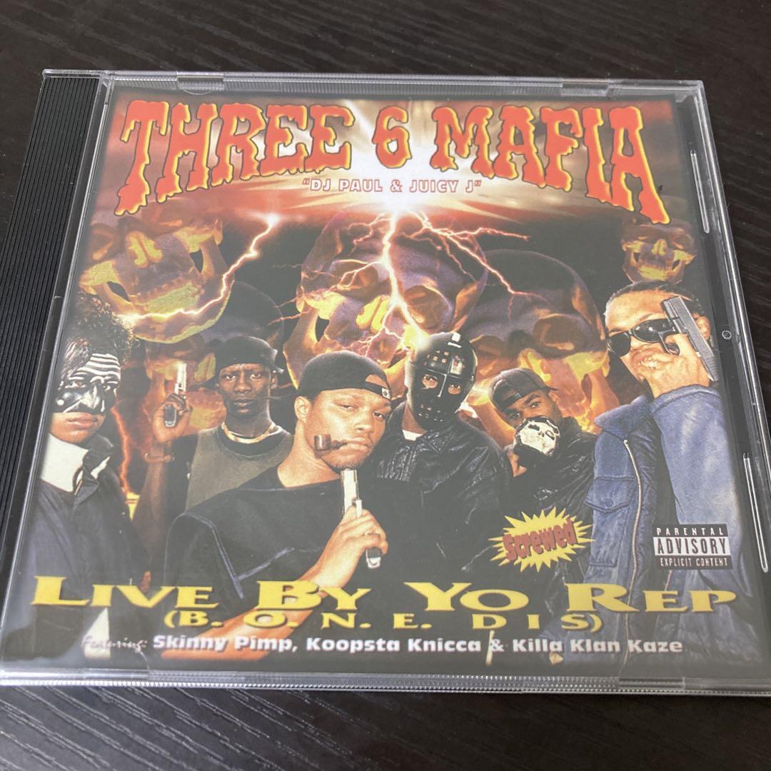

[USED] THREE 6 MAFIA 2
