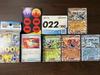 Ogerpon Ex No.22 - Start Deck 100 Battle Collection Pokemon Card