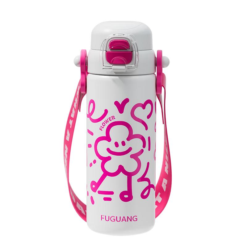 Fuguang 316L Children s Dual-Drink Insulated Straw Cup 500ml
