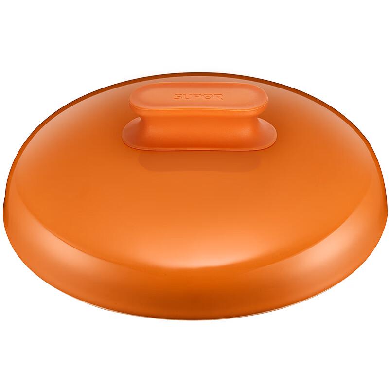 SUPOR Ceramic Casserole Pot