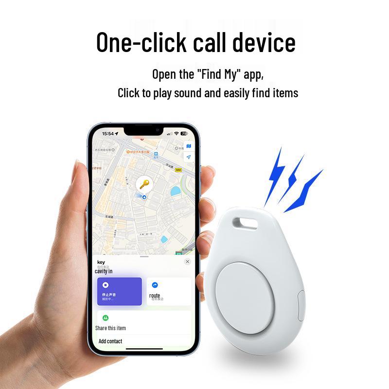 Porte-clés certifié avec traceur anti-perte: Localisateur sans fil pour animal de compagnie/enfant