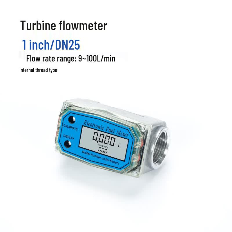 

Aokewen High Precision Digital Turbine Flowmeter
