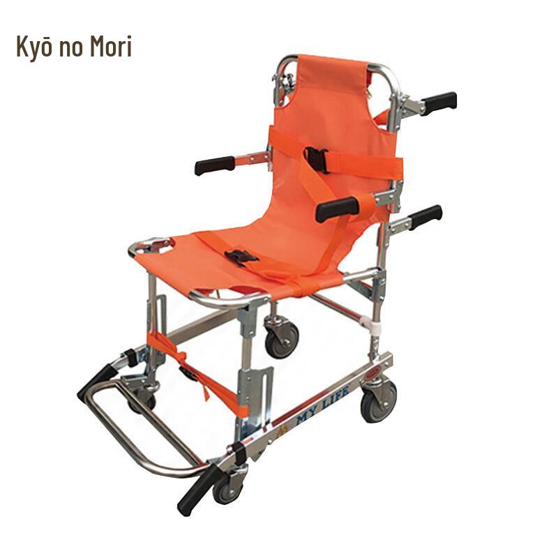 Foldable Emergency Stair Stretcher Chair