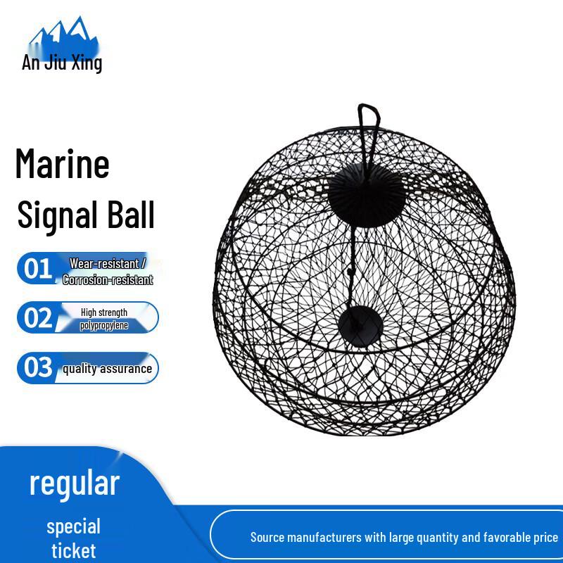 Marine Daytime Anchor Signal Ball