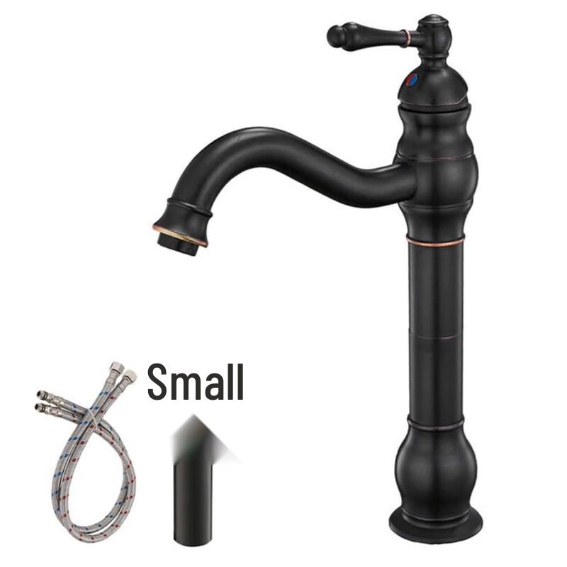 

MDNG Retro Basin Faucet