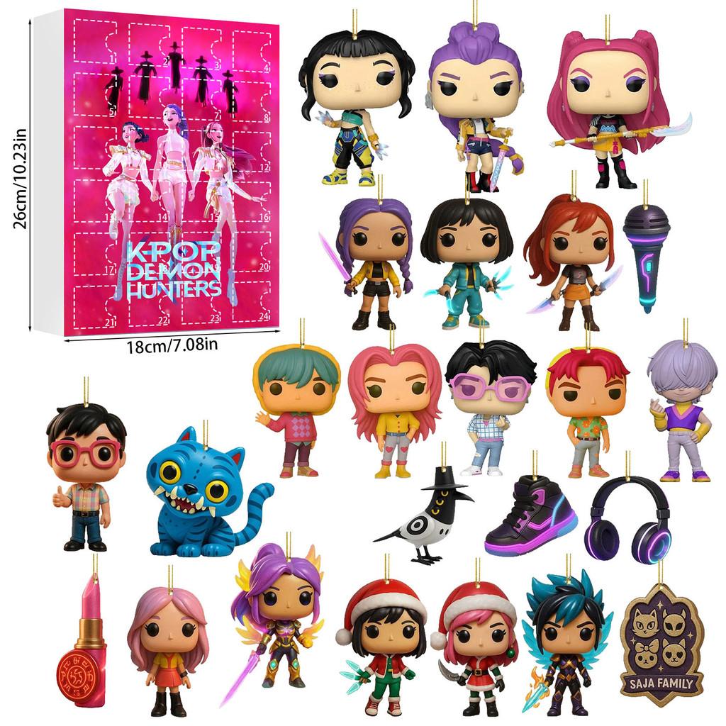 Kpop Demon Hunters Advent Calendar With Acrylic Figures For Holiday Gift Parties