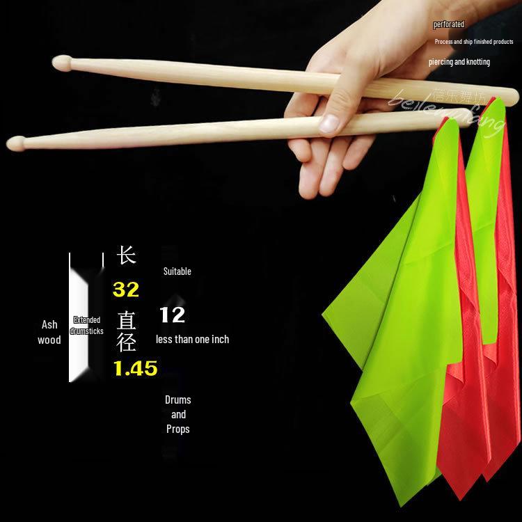 Solid Wood Drumsticks & Mallets for Adults & Kids: Perfect for Waist Drums, Kindergarten Programs, Square Exercises, and Rehearsals