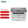 Brother DCP-B7500D A4 Black and White Laser All-in-One Printer CN Plug (adapter Included)