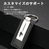 Harrier Dedicated Keychain for Cars HARRIER 60 Series 80 Series Genuine Leather Keychain Stylish Accessory Black [InnoWave] -