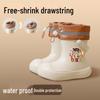 Children's Waterproof Non-Slip Rubber Rain Boots for Boys and Girls - Warm, School-Ready Footwear