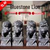 Bluestone Lion Pair: Hand-Carved Stone Ornaments for Home, Doorway, Courtyard, or Tombstone.