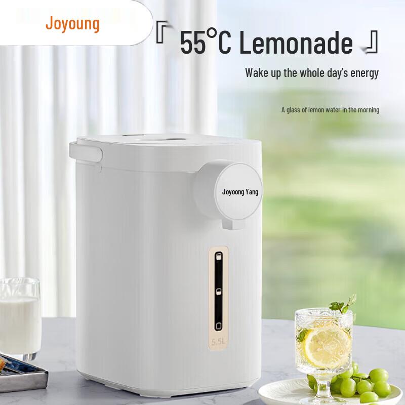 Joyoung K55ED-WP510 5.5L Electric Thermos Pot CN plug (adapter included)
